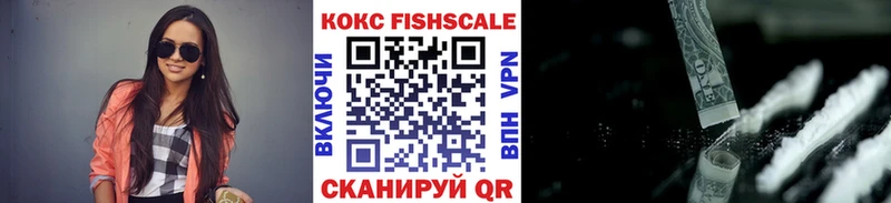 Cocaine VHQ МЕГА ссылки Переславль-Залесский наркотики