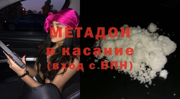 ПСИЛОЦИБИНОВЫЕ ГРИБЫ Вязники