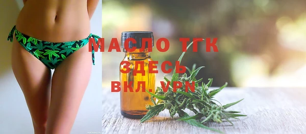 ПСИЛОЦИБИНОВЫЕ ГРИБЫ Вязники