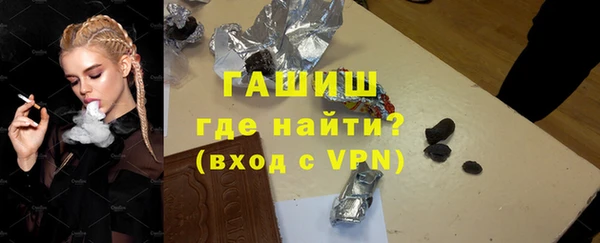 ПСИЛОЦИБИНОВЫЕ ГРИБЫ Вязники