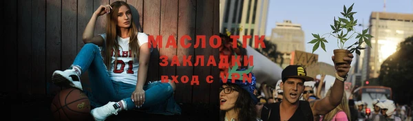 сатива Пересвет