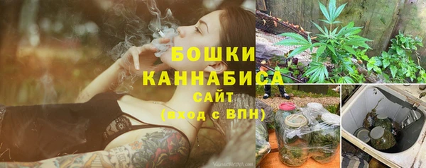 соль курить ск Вяземский