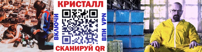 Первитин мет  Переславль-Залесский 