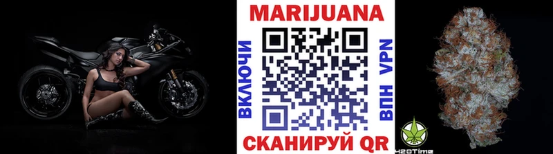 МАРИХУАНА OG Kush  Переславль-Залесский 